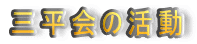 O̊