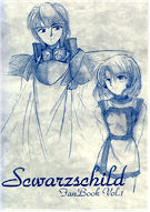 Schwarzschild Fanbook Vol.1 (A5/p.24 R~P54s)