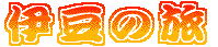 ɓ̗