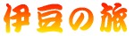 ɓ̗