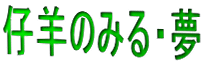 �e�r�݂̂�E��