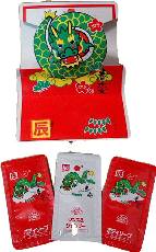 �t�p�E�C�̎ʐ^