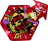 �X�b�|���p���[�X�i�b�N�̎ʐ^