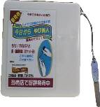 ��є��l�ʐ^