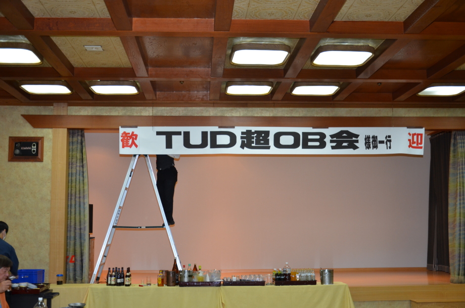 新しい視点で活動するSuper-TUD-OB