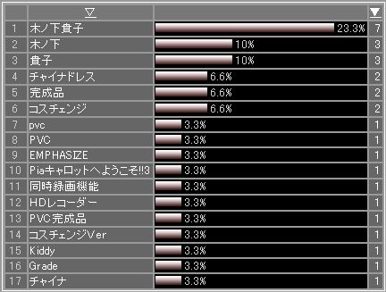 un_040719_01.jpg