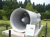 img/un_040801_01_s.jpg