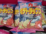 img/un_040801_03_s.jpg