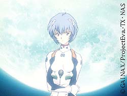 Rei Ayanami