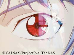 Red Eye