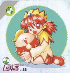DiscStation VOL.18 1998/春/CD-ROMケース