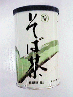 そば茶缶かん