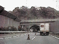 峠付近