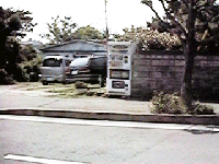 自販機