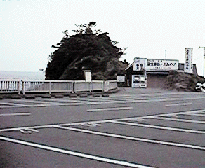 長者ヶ崎(南)