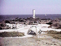 城ヶ島 安房崎
