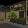 Noh Theatre