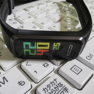 Smartband with digital face