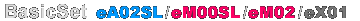 Basic Set (E)
