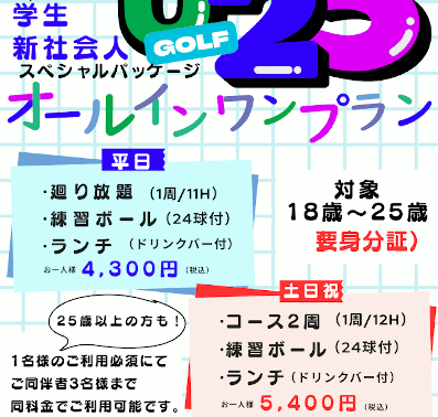 t25XyVpbP[W