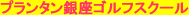 �v�����^��������f�B�[�X�S���t�X�N�[��