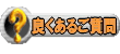 ǂ邲