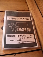 JEx̃j[