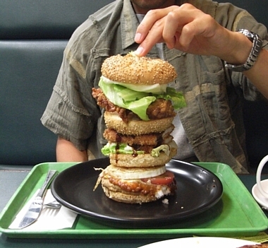 函館山バーガー