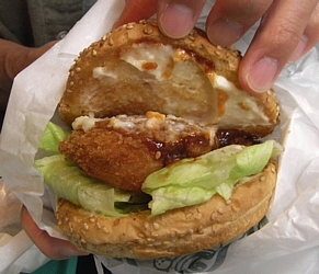 ホタテバーガー