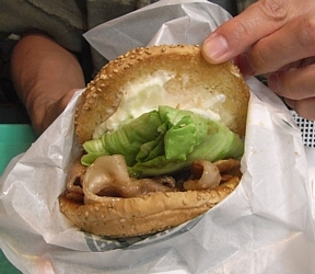 生姜焼肉バーガー