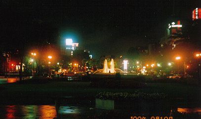 ʂi