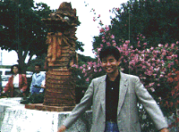 �ߔe��`�V�[�T�[��