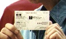 �i�������̔n��(�����ƕ���)