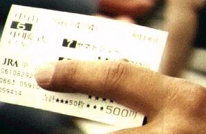 �~�c�I�̔n��