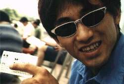 �~�c�I(�����̓I�E���C�I��)