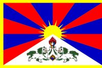 チベットに平和を