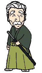 侍 侍