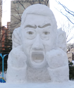 松岡修三