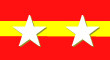 軍曹の襟章