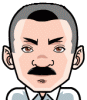 部長 部長