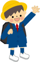 ピカピカの一年生 ピカピカの一年生