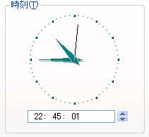 clock.jpg