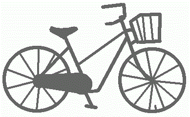 自転車 自転車