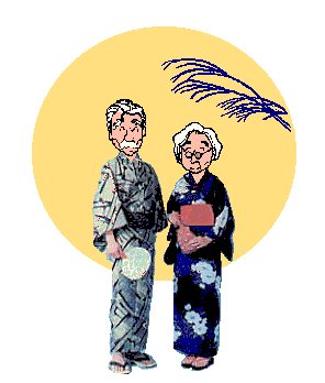 yukata.gif