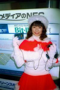 Sony 1