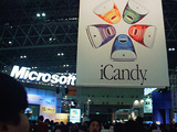 ߏMicrosoft