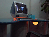 iTerior