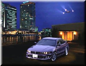 galant.jpg