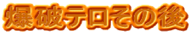 jě