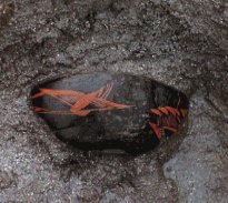 Lacquer ware bowl